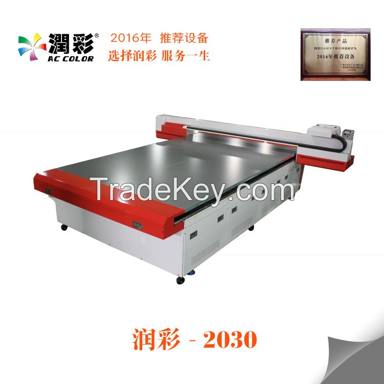 Directly Print Ceramic UV Ink Jet Printing Machine with High Print Resolution