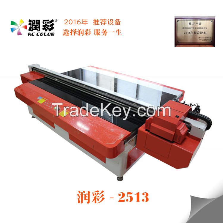 Multi Functional Large Format Label UV Flatbed Printer 2513 Applied to Advertising Signs