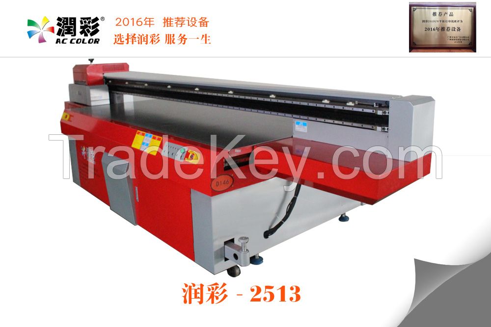 UV led curing printer AC - 2513 for plastic sheet/pvc sheet/acrylic sheet