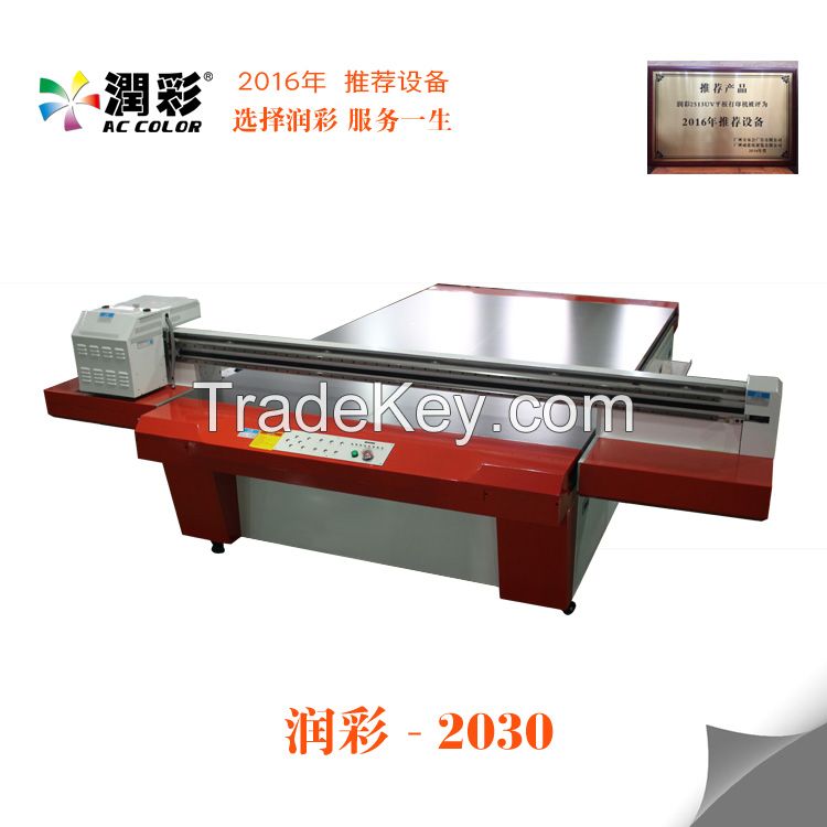 Directly Print Ceramic UV Ink Jet Printing Machine with High Print Resolution