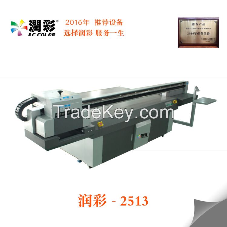 Advertising Signs Printer Machine with High Resolutions and Fast Printing Speed