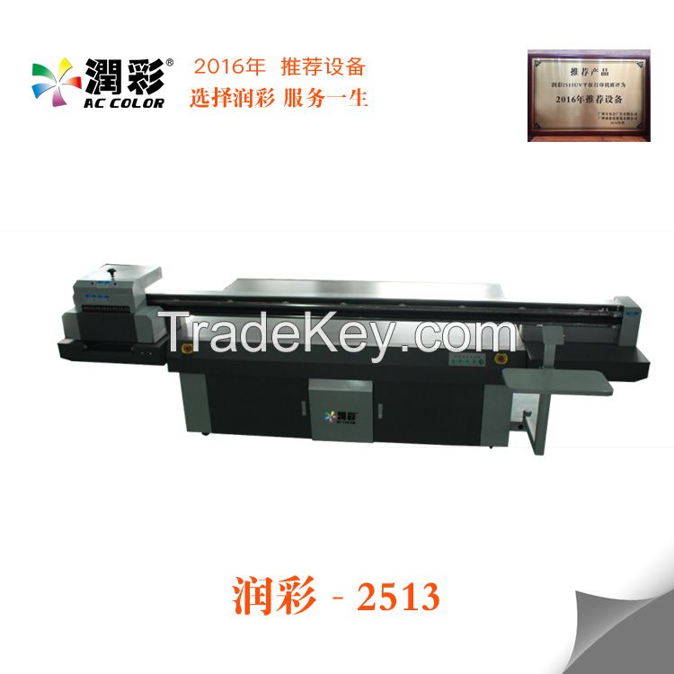 Advertising Signs Printer Machine with High Resolutions and Fast Printing Speed