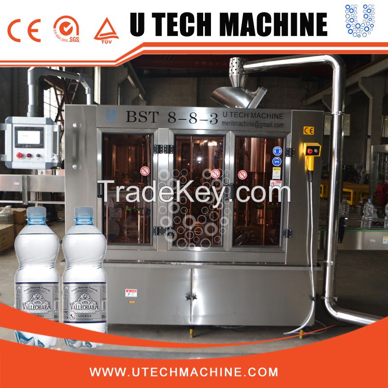 Automatic Purified Water Filling Machine / Bottling Plant