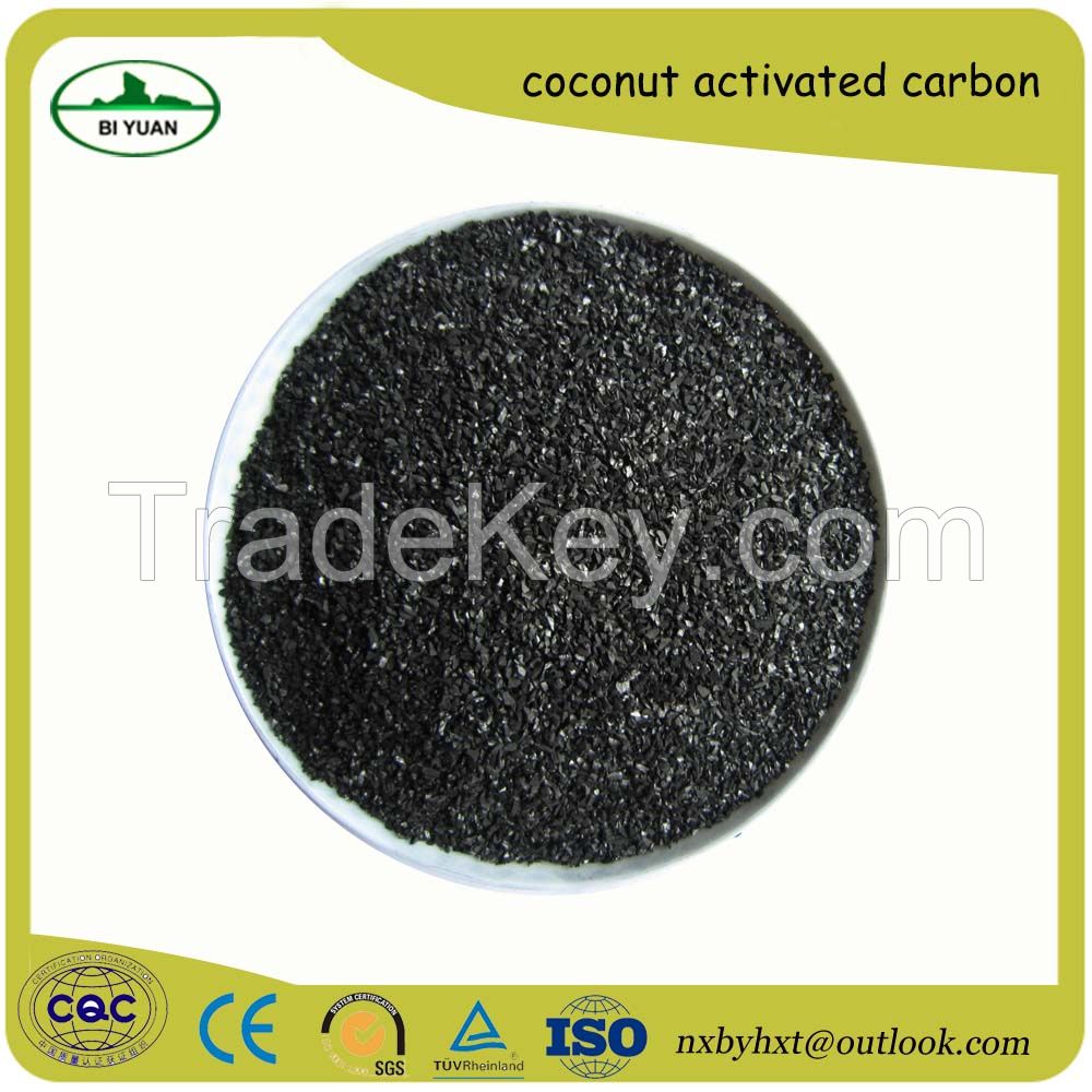 Coconut Shell Activated Carbon/mesh Activated Carbon