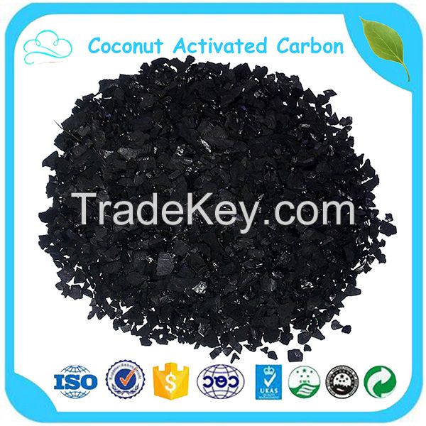 High Quality Competitive Price Coconut Activated Carbon For Alcohol Purification And Gold Extraction