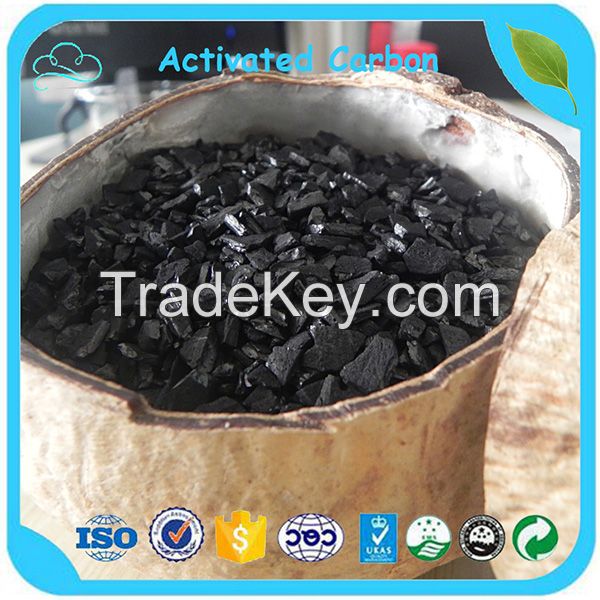  750-1050mg/g Iodine 8*30 Mesh Granular Activated Carbon For Sale