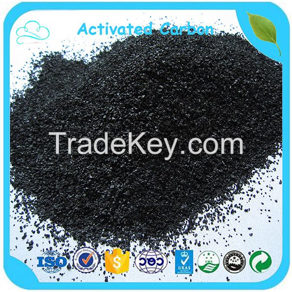 1-2mm Iodine Value 450-1000 Granular Activated Carbon For Water Plant Treatment