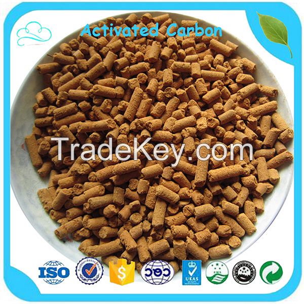 Yellow Pellet Adsorbent 6.0mm Desulfurization Activated Carbon For Sweetening