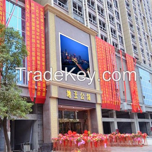 Outdoor full-color LED display screen unit plate P10