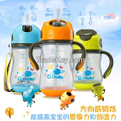 Robot baby trainer straw cup