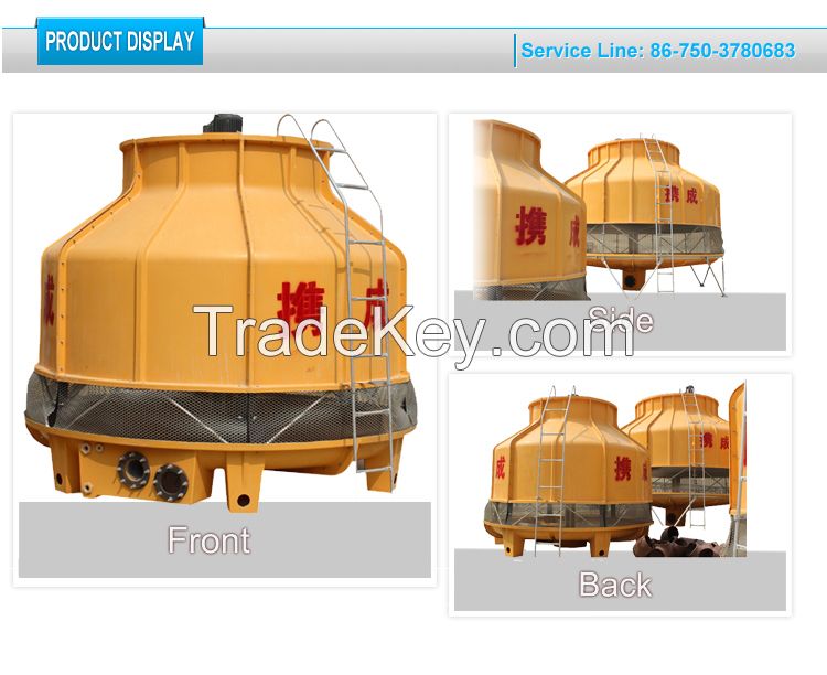 frp counter flow cooling tower