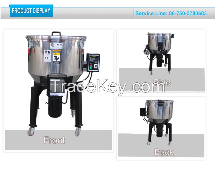 industrial vertical type puddle mixer
