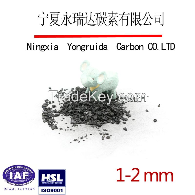Activated carbon