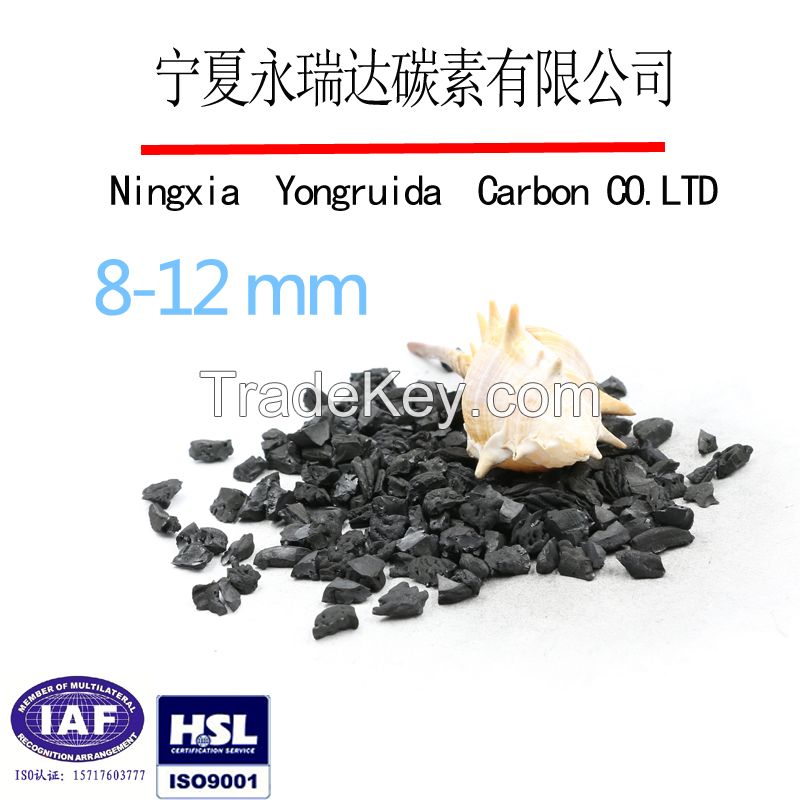 Activated carbon