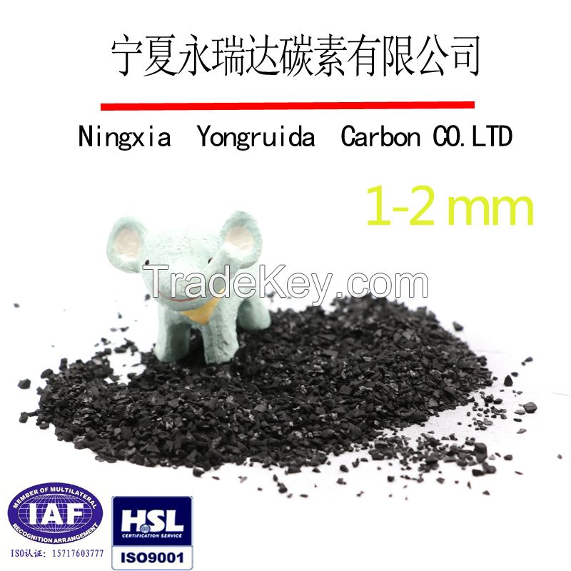 Gold extraction coconut shell activated carbon for sale