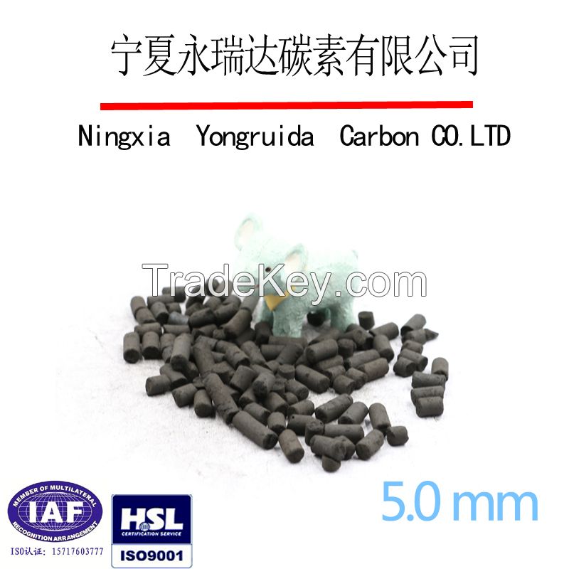 Water treatment cylindrical columnar activated carbon