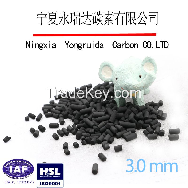 Water treatment cylindrical columnar activated carbon