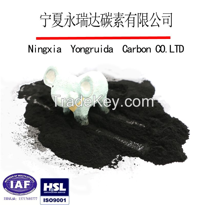 Food grade wood based and anthracite powder activated carbon norit