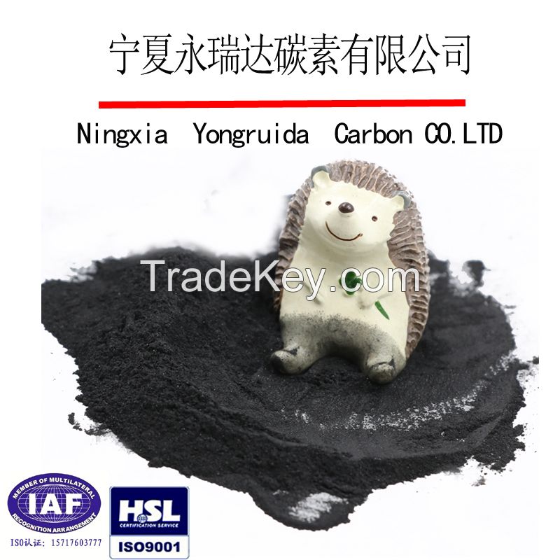 Food grade wood based and anthracite powder activated carbon norit