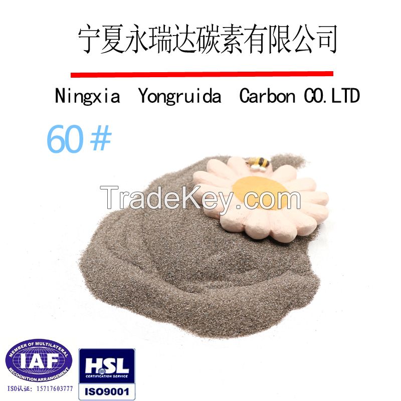 Abrasive grade brown fused alumina