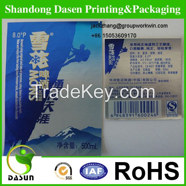 China best quality and cheap price paper label for wine