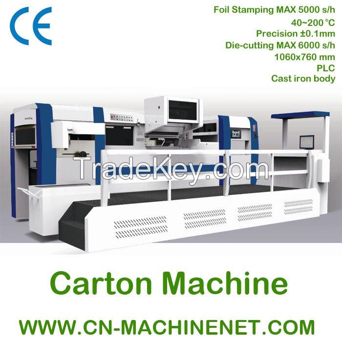 1060X760mm Automatic Die Cutting and Foil Stamping Machine