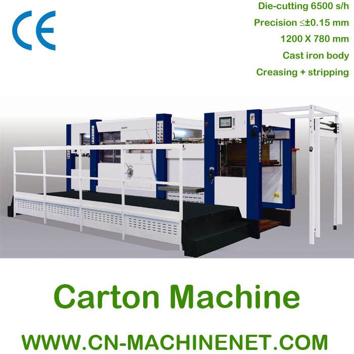 1200X780mm Automatic Carton Machine