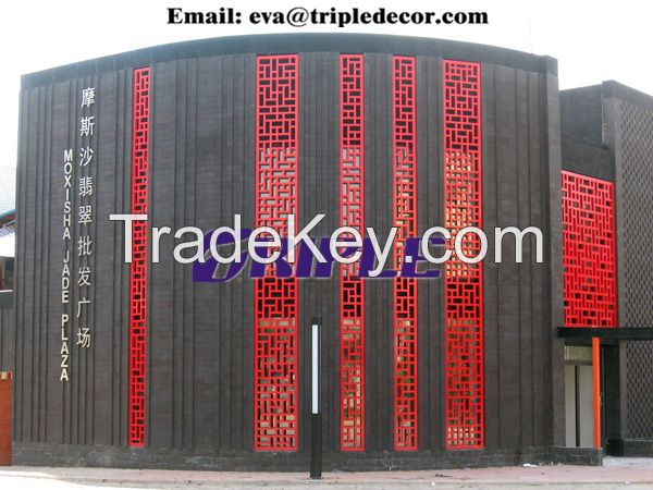 Customized Aluminium Panel