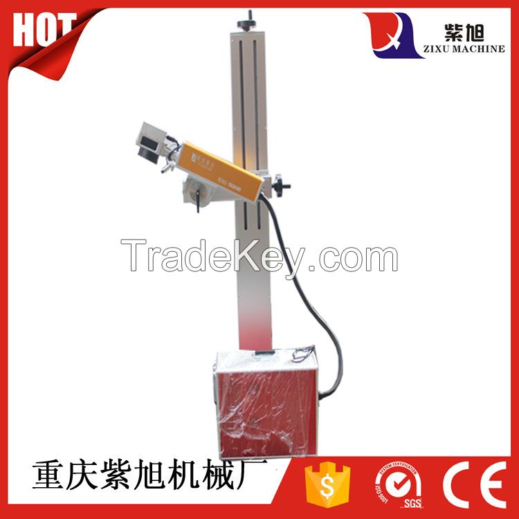 Benchtop Iron Ware Watch Laser Engraving Machine