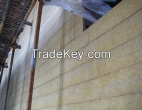 Best Fireproof Exterior Wall Insulation Board Rock Wool Insulation Slab