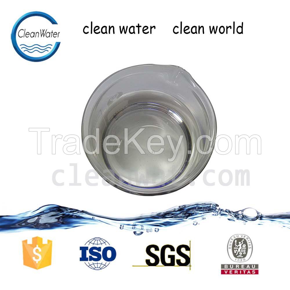 Waste Water Treatment Chemicals CAS No. 55295-98-2 colorless or light-color sticky liquid CW-08