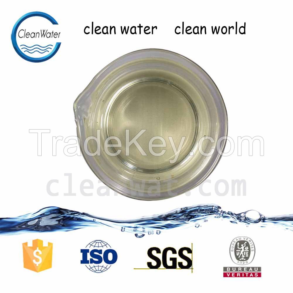 CW-05 retention agent resin Color Removal Chemical for paper mills forwater treatment
