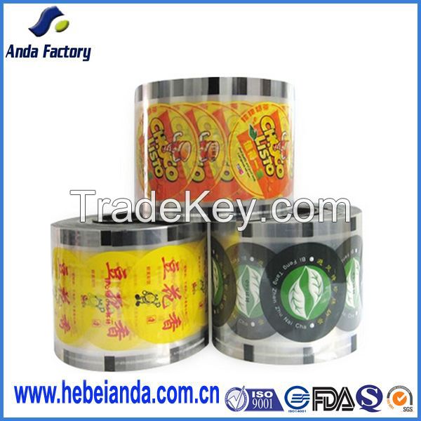 China supplier high quality laminated PET cup sealing film