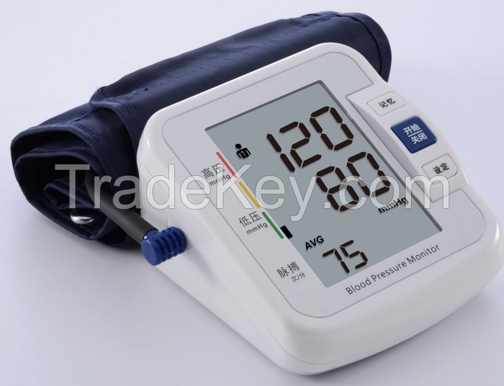CE & FDA approved digital upper arm blood pressure monitor 