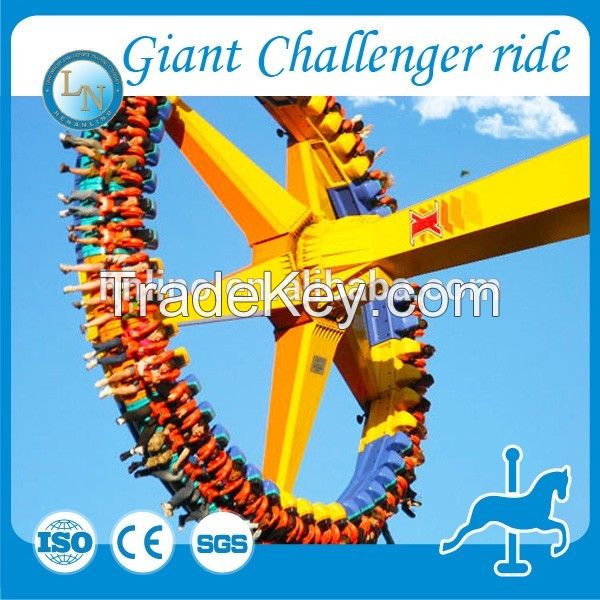 China Amusement Park Equipment Rides Pendulum Toy