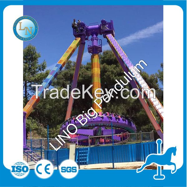 China Amusement Park Equipment Rides Pendulum Toy