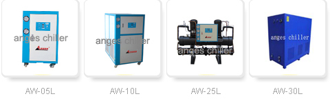 SELL Low temperature air cooled chiller