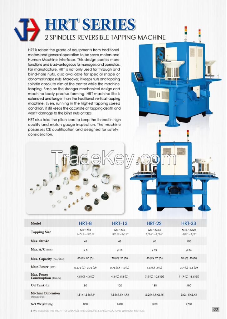 HRT-2 SPINDLES REVERSIBLE T/M