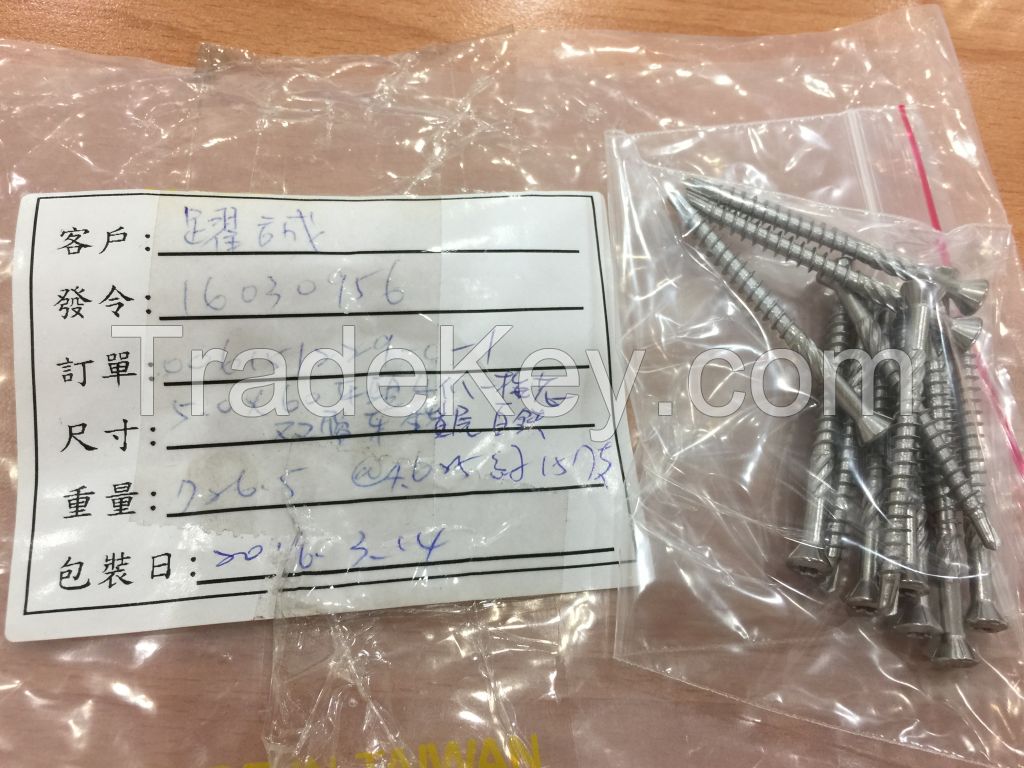 STAINLESS STEEL FASTENER