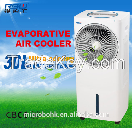 Evaporative Air cooler-RBW16B