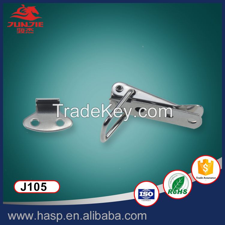 Toggle Latch 