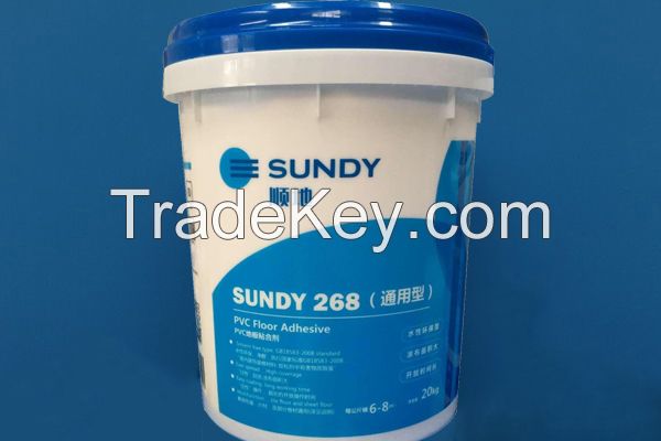 Sundy268  PVC floor adhesive  (dry bonding)