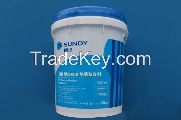 Sundy668  Carpet adhesive  (dry bonding)