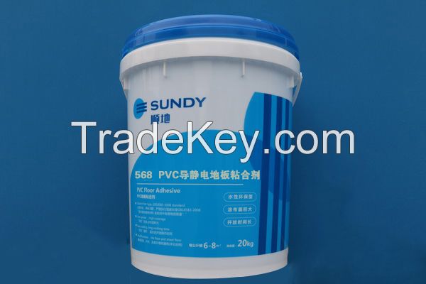 Sundy568 static-conductive PVC floor adhesive (dry bonding)