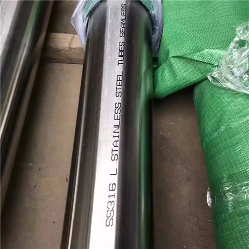 316L Stainless Steel Seamless sanitary tube