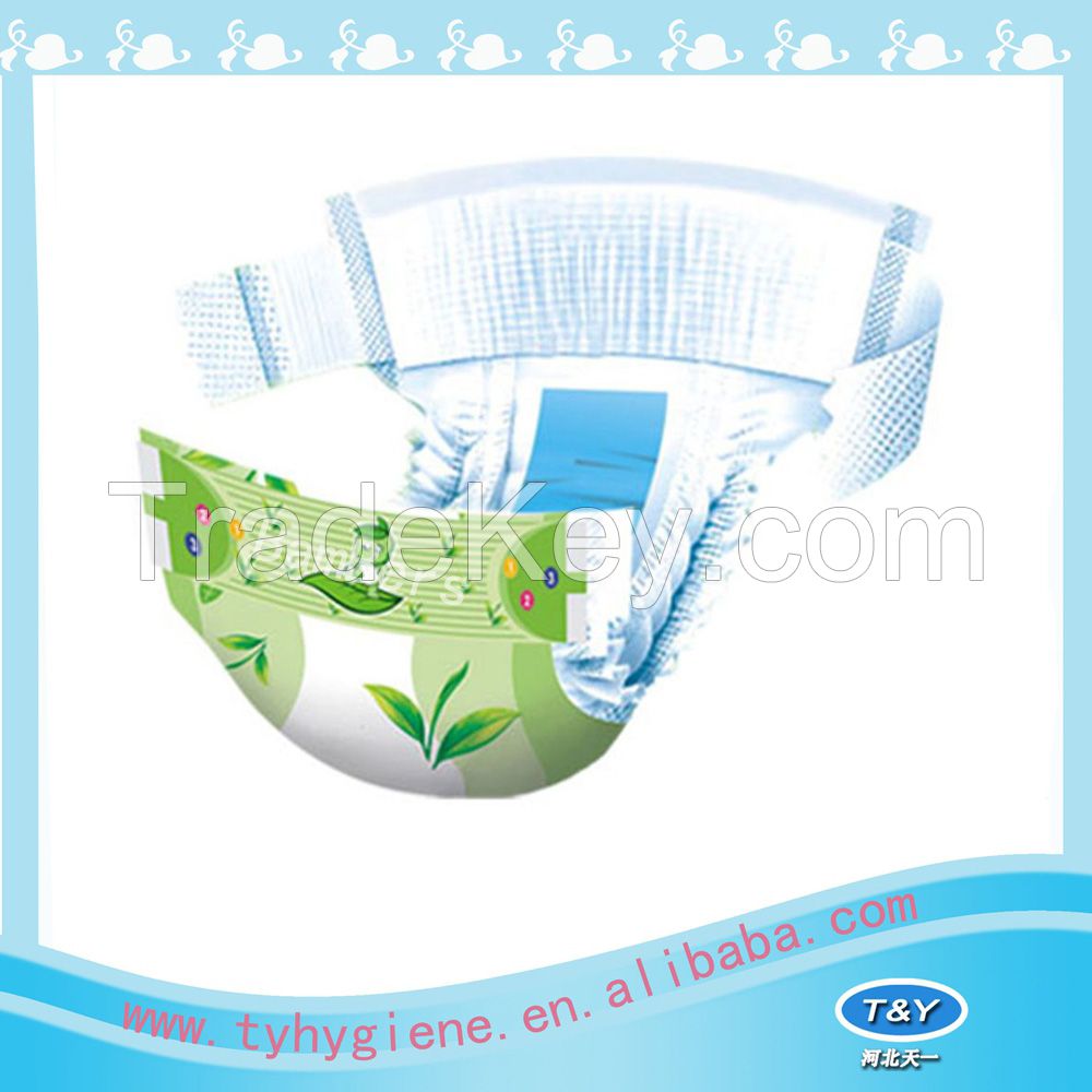 wholesale bambers baby diaper