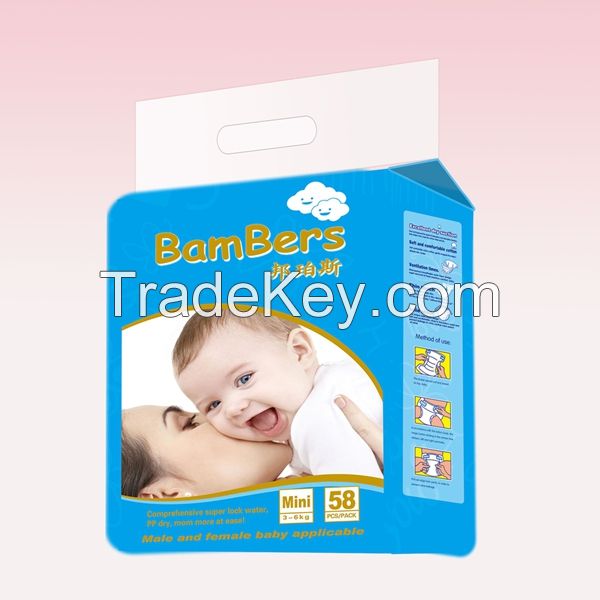 Disposable Baby Diaper with Breathable Back Sheet for Summer