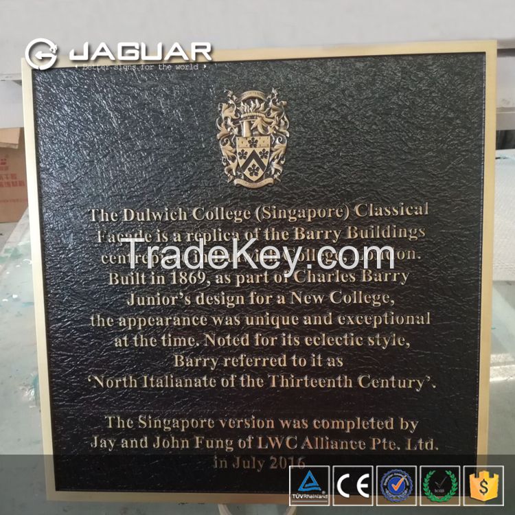 Manufacturer supply custom 3d bronze engraved plaque