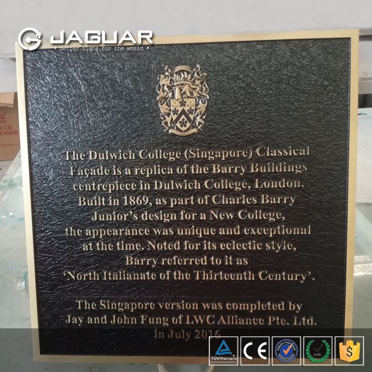 Manufacturer Custom Metal Plaque Brass Plaque