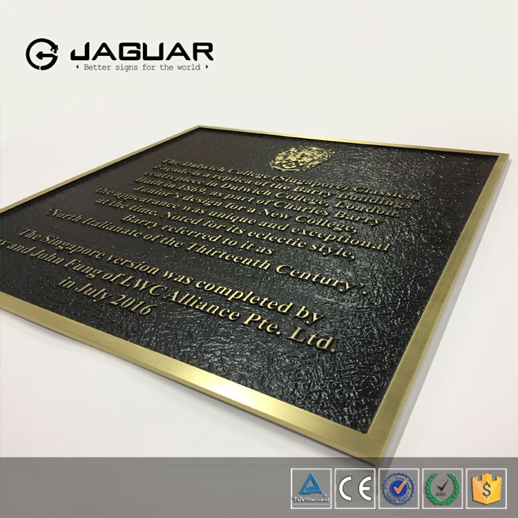 Manufacturer supply custom 3d bronze engraved plaque